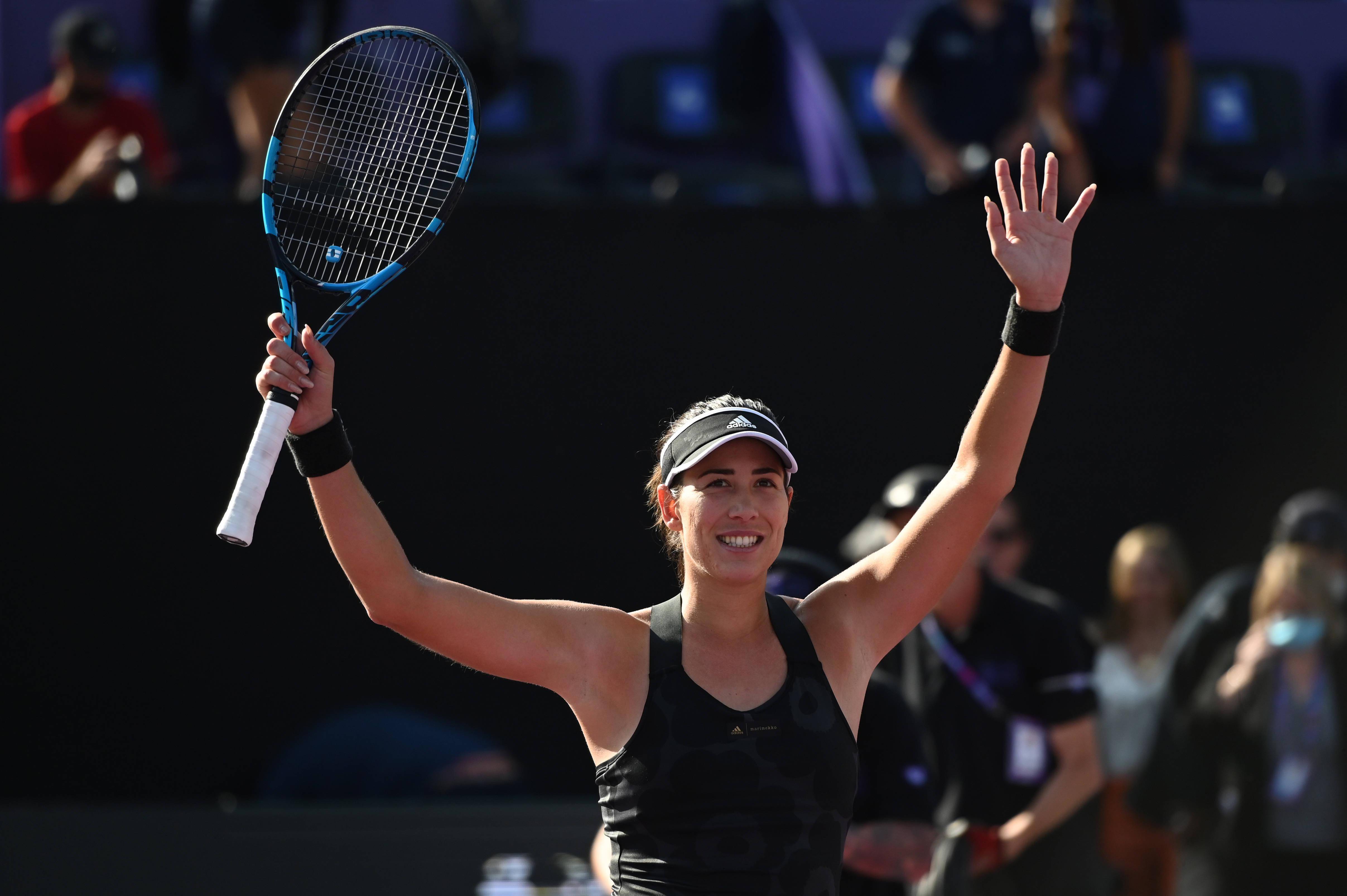 爱游戏-莎拉波娃巅峰对决，穆古鲁扎与40激战雄鹿分钟，挺进下一轮胜负难料！的简单介绍