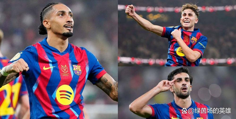 关于Doinb在巴塞罗那比赛中比分优势明显，大胜引发热议！的信息